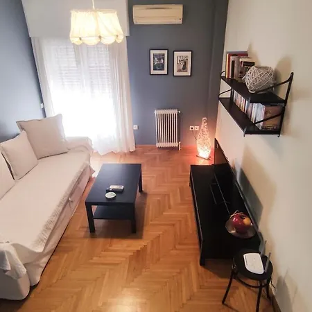 Sandy's Apartment
